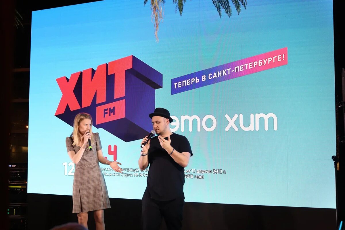 Фото Андрея Федечко