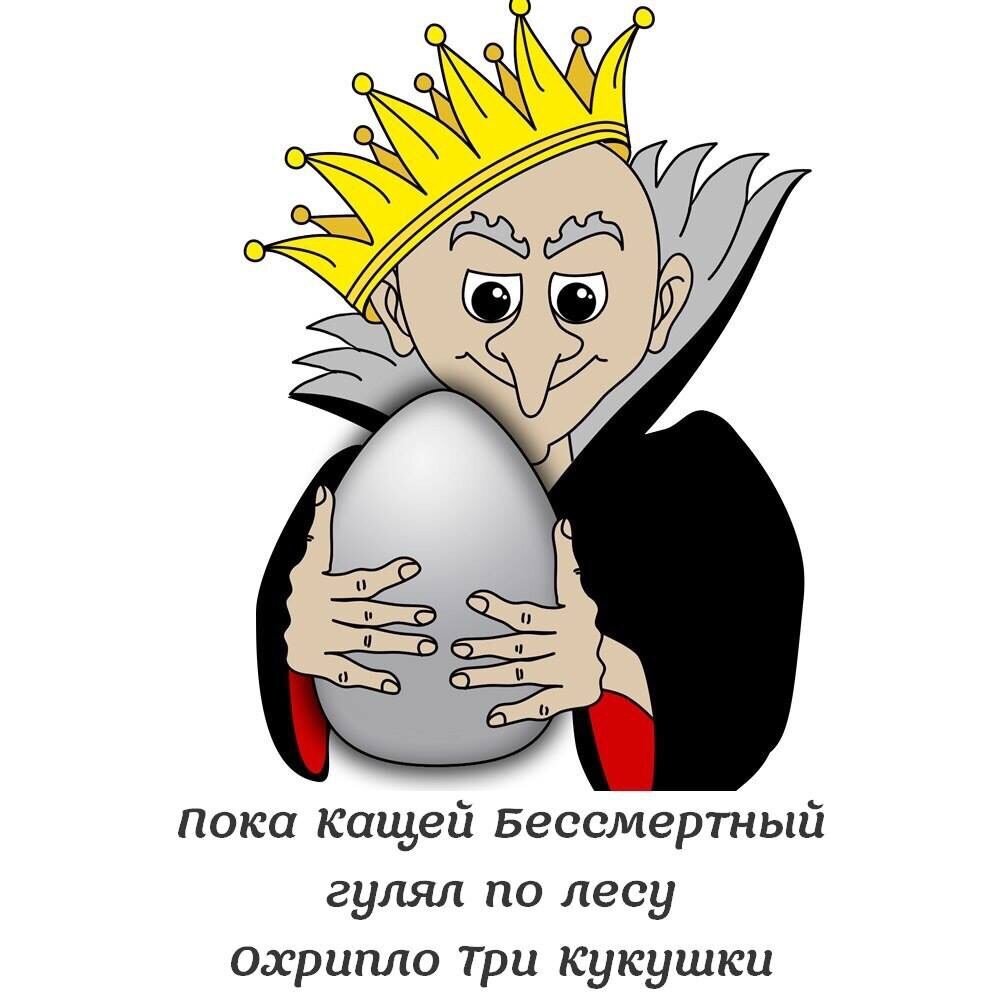 Фото из общедоступной сети Интернет