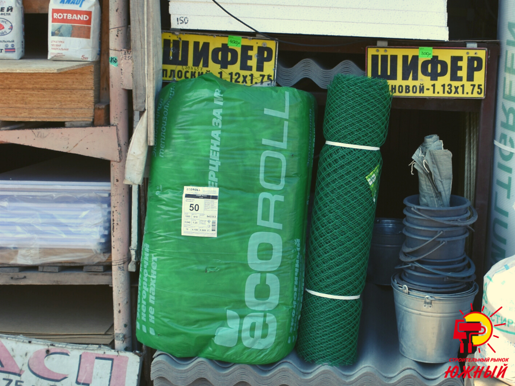 Шифер плоский, строительный рынок "Южный"(улица). 1-я Путевая улица, 100, Омск.