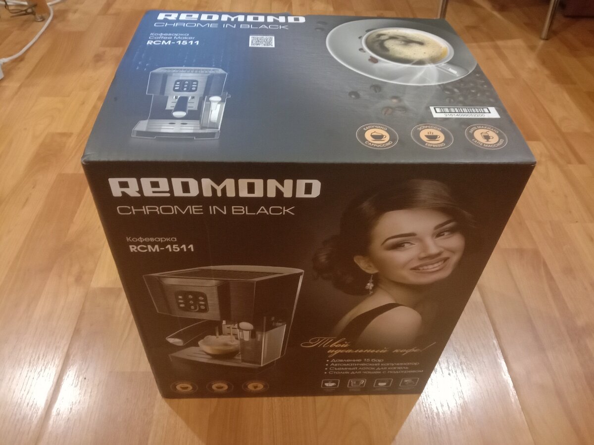 Кофе лучше чем в кафе ☕🥛. Рожковая кофеварка Redmond RCM-1511.  Фото-распаковка и рецепты кофе. | SD-1117|Технологии и распаковка| | Дзен