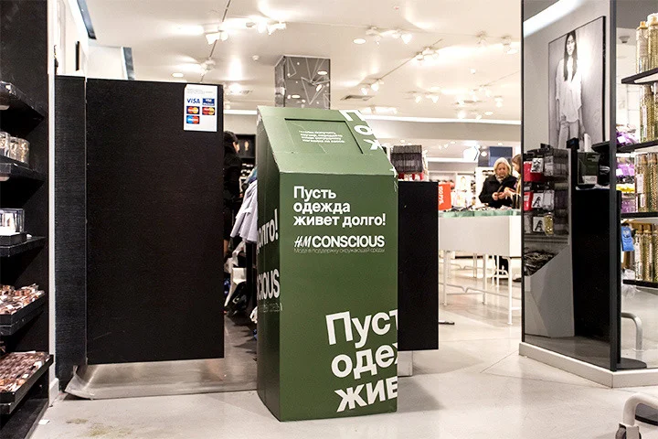 Фото из Интернета 