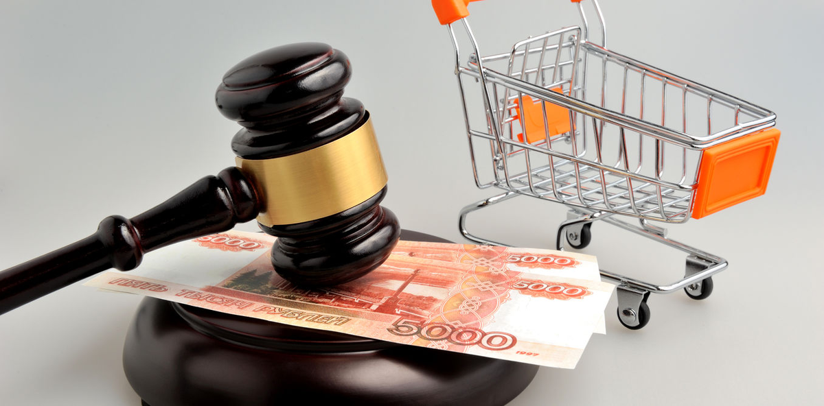 Вернуть товар и забрать деньги