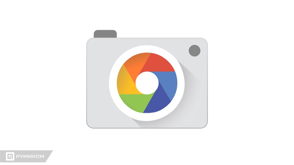Чтобы правильно поставить google камеру вы должны