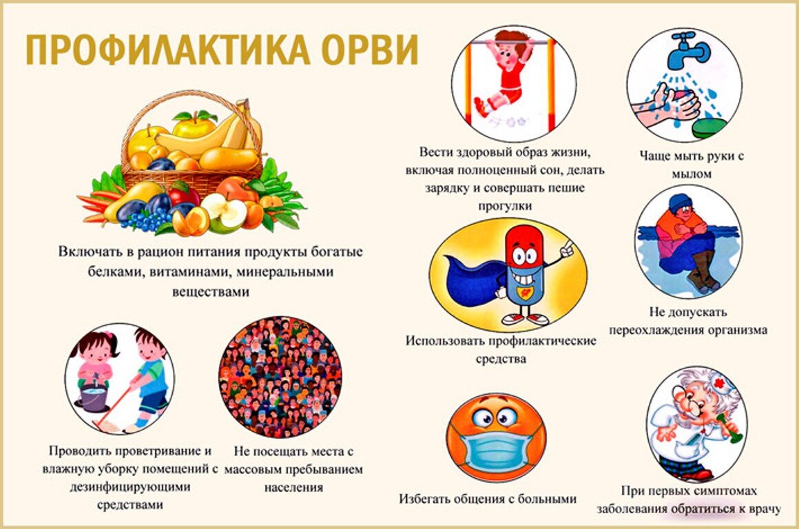 Яндекс картинки