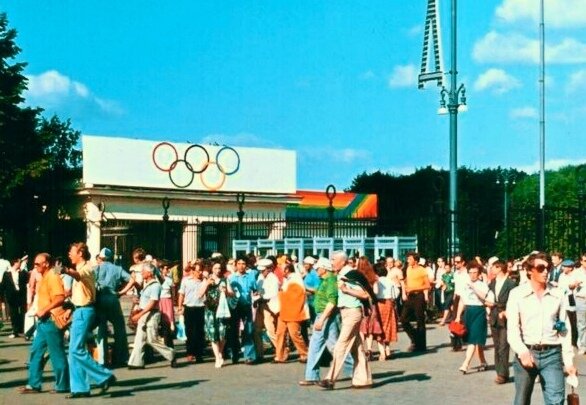 История СССР