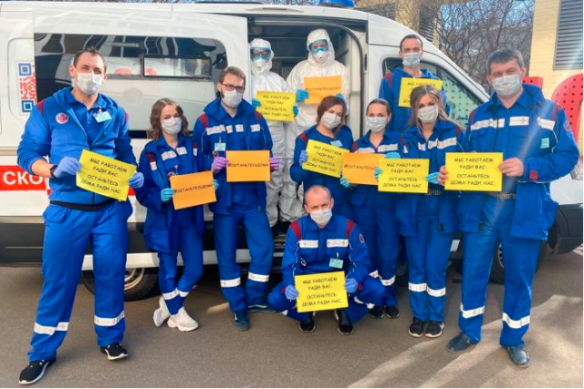 Фото взято из открытого источника интернета. https://clck.ru/MhxLB                                                                                                                                                                                                                                                                                                                                                                                                                                                                                                                                                                                                                                                                                                                                                                                                                                                                                                                                                                                                                                                                                                                                                                                                                                                                                                                                                                                                                                                                                 