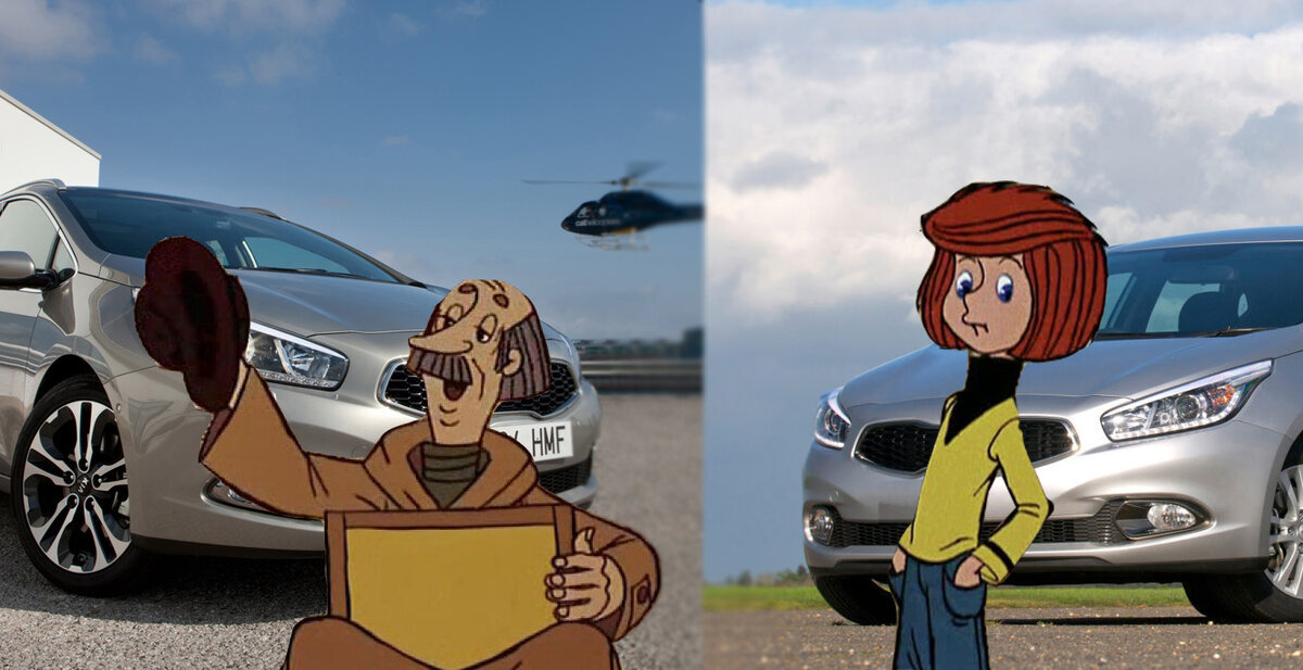 В результате объявление Дяди Фёдора помечено значком «отличная цена», объявление Печкина — нет. Дядя Федор продал свою машину уже на следующий день и рассекает на новой, а Игорь Иванович продал машину за те же 480 000, но только спустя три недели.
