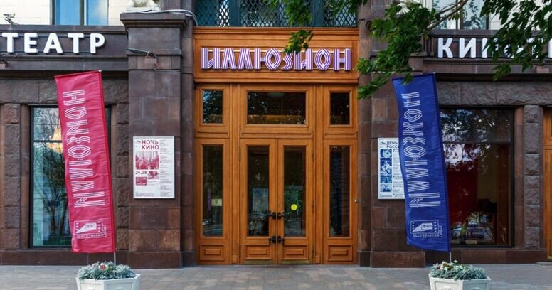 Уже доступна первая десятка. 