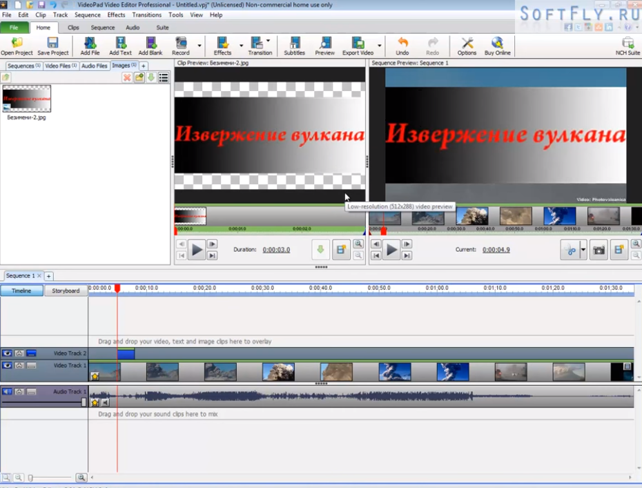 Программа movavi video editor. Шаблонные программы. Фон для movavi. Автоматические субтитры. Видеомонтаж мовави.