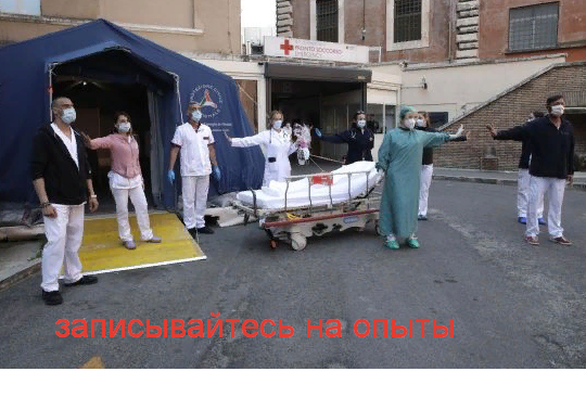 желающие получить миллион.