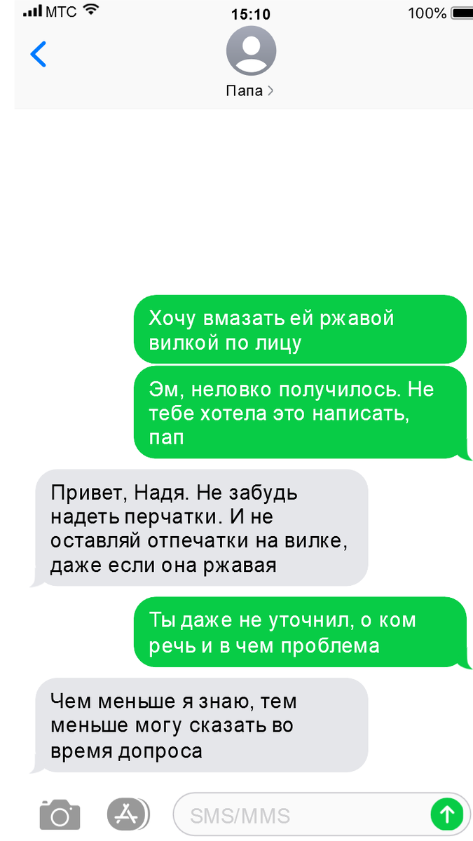 https://screenchat.live/