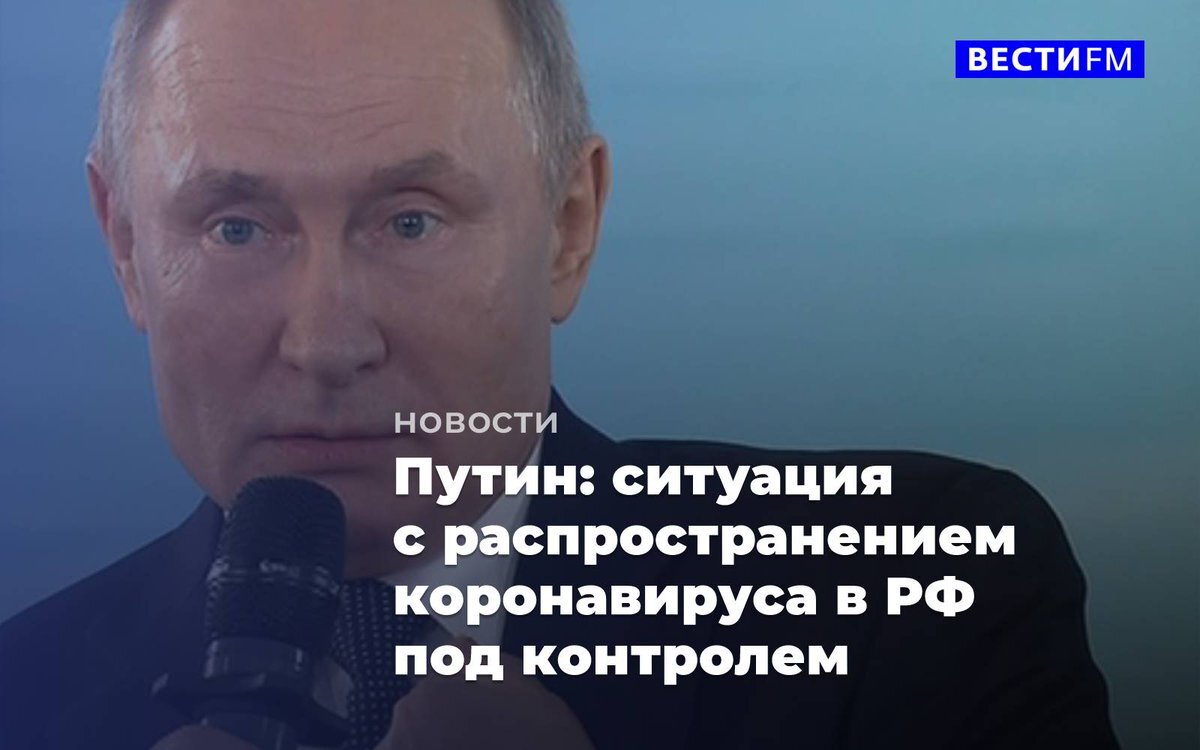 Владимир Путин. Яндекс картинки