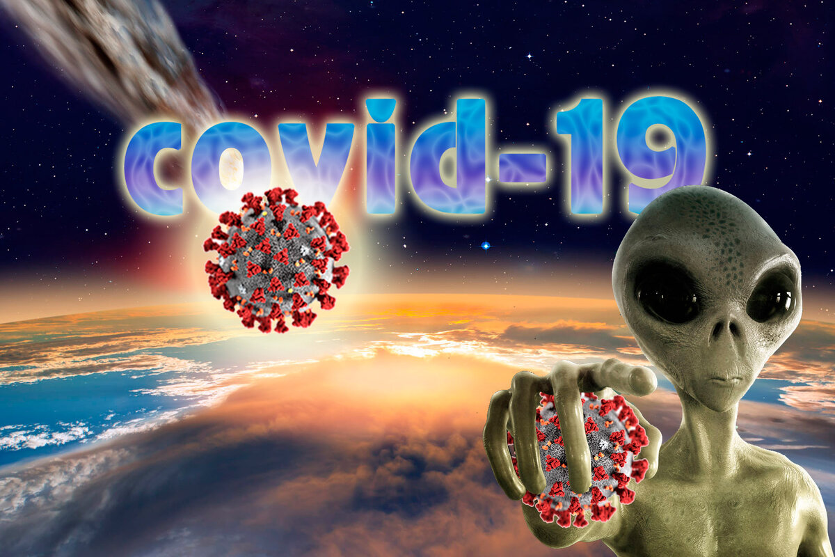 Коронавирус мог прилететь к нам из космоса.