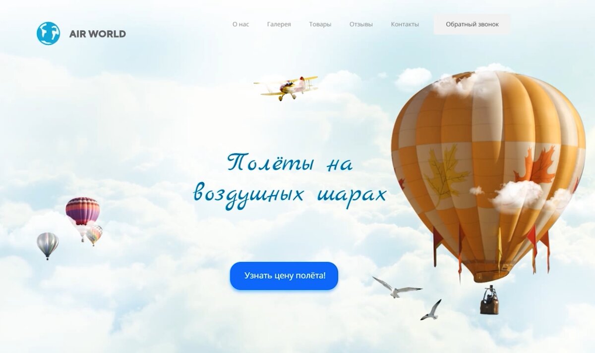 образец 