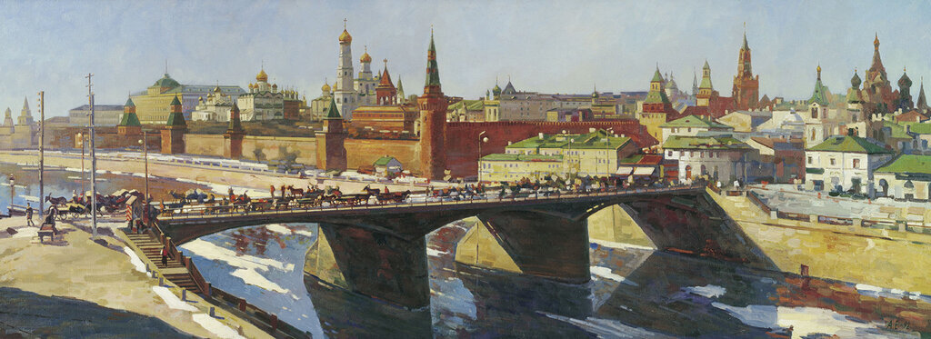 Москва на рубеже веков. 1992