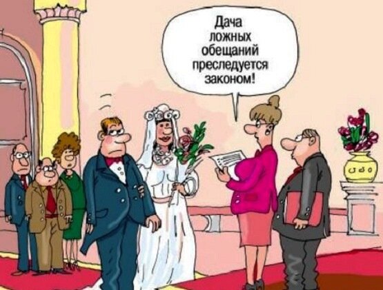 https://tabor.ru/feed/2142010
