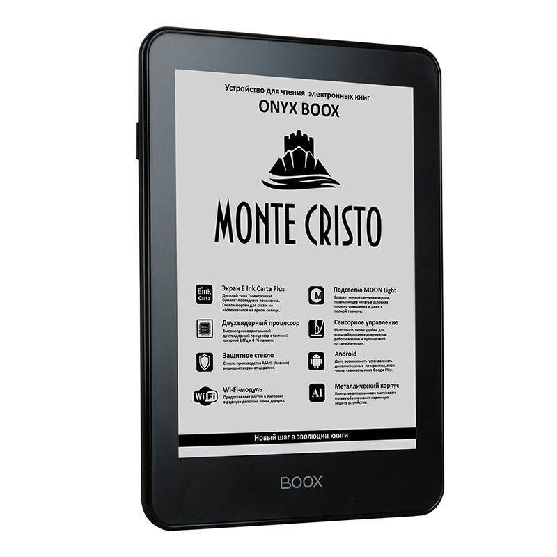 Onyx Boox Monte Cristo