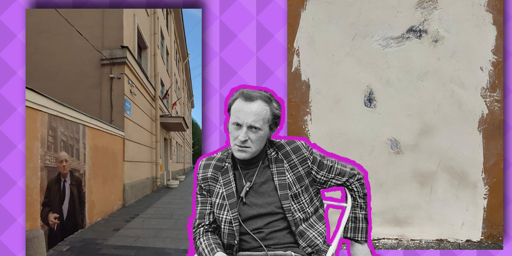 Стена школы №189. Так гораздо лучше((