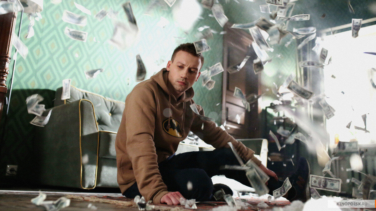 Кадр из фильма «Папа, сдохни» / Фото: kinopoisk.ru