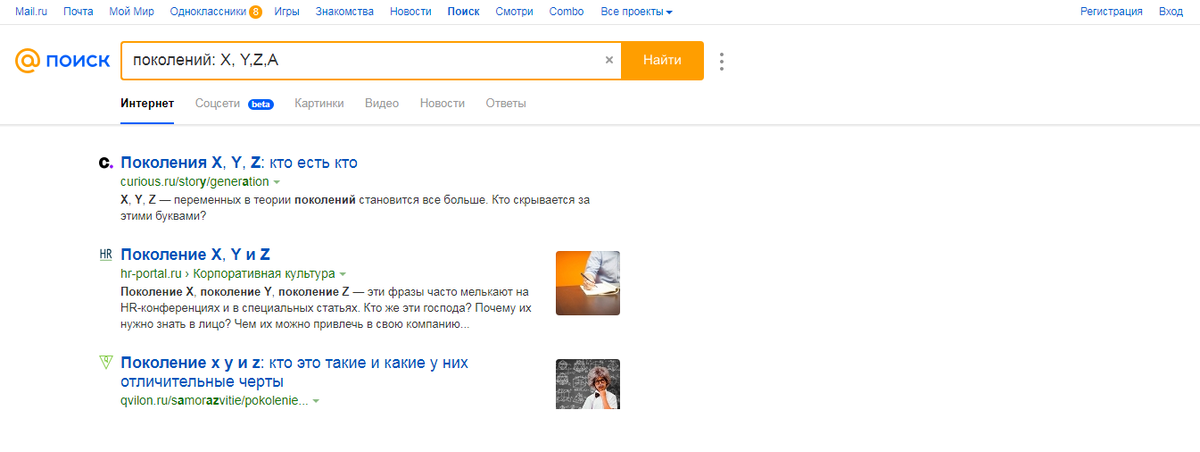 всего около 157 тыс материалов 