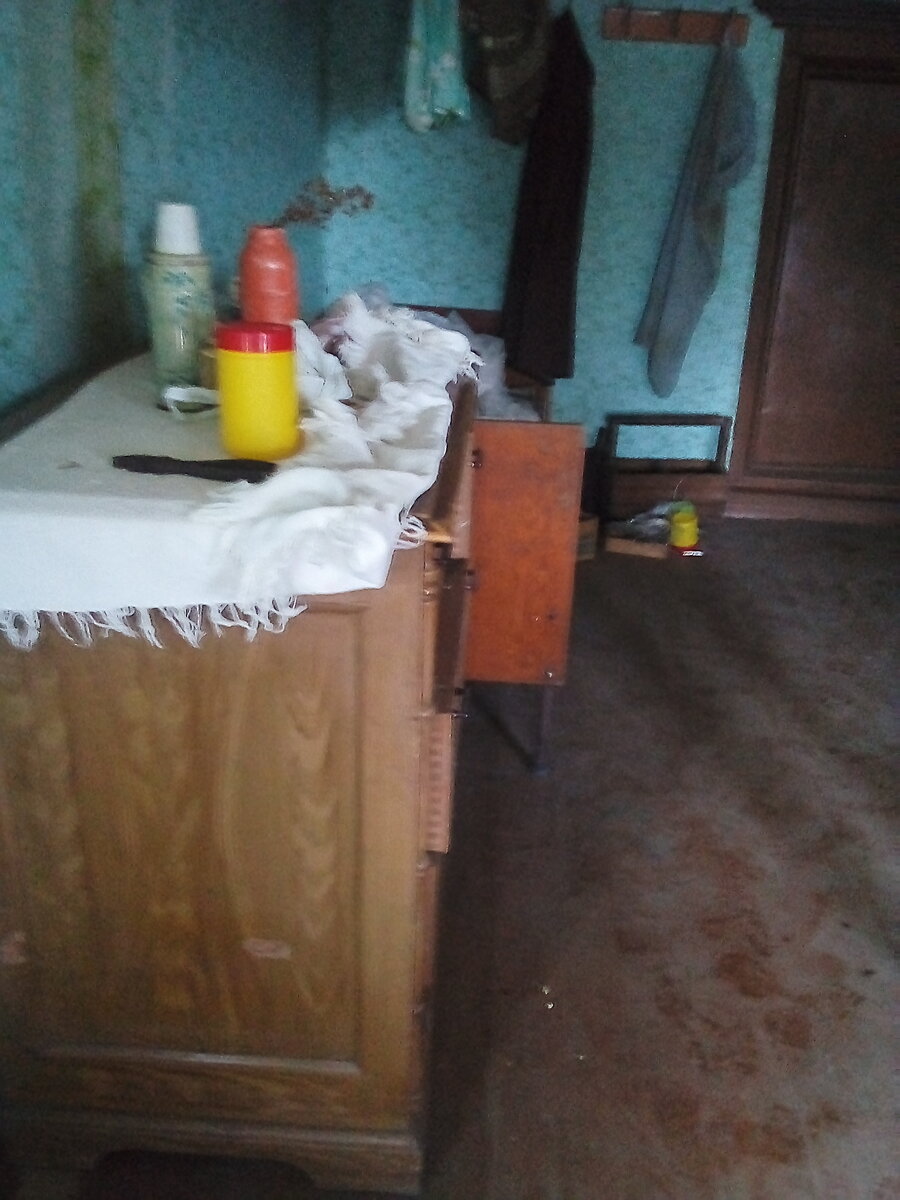 Так было