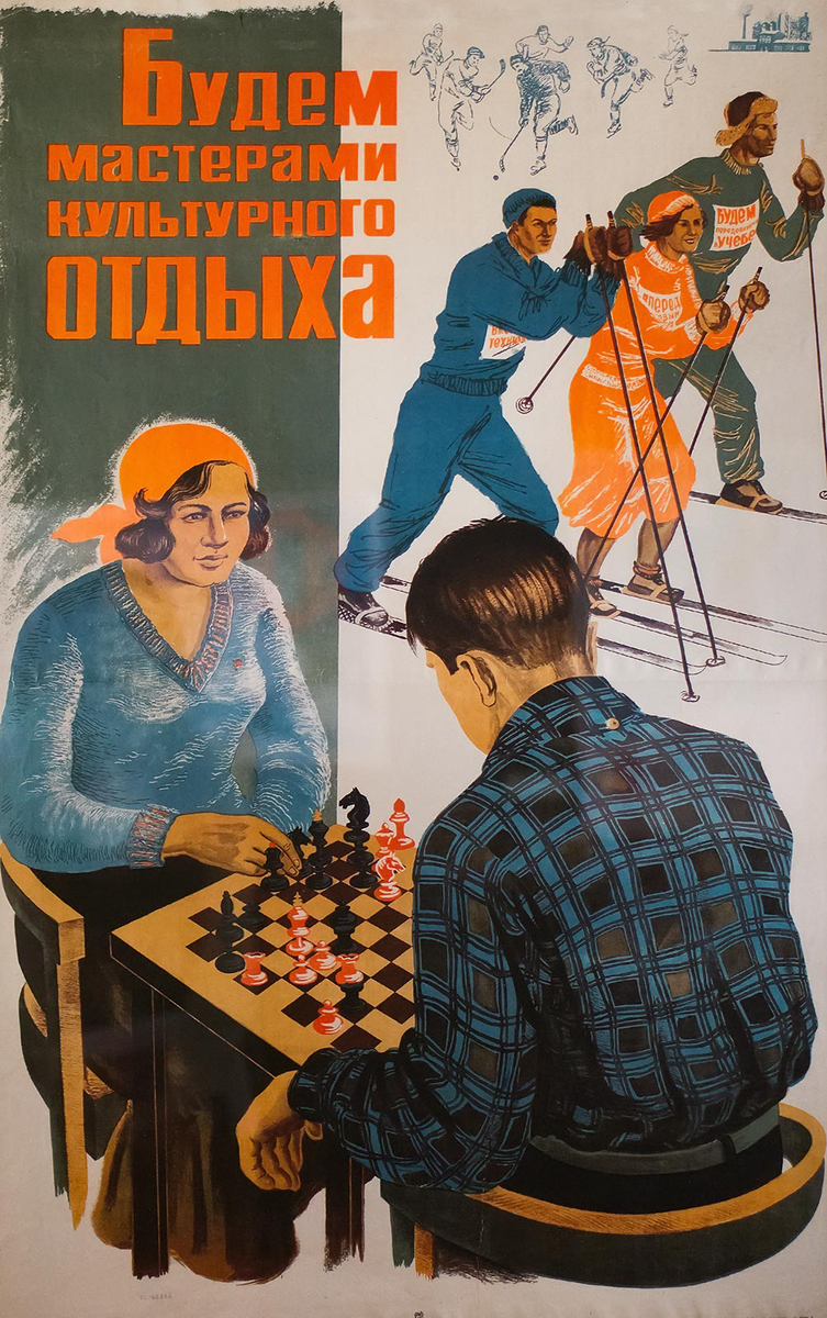 Яндекс картинки