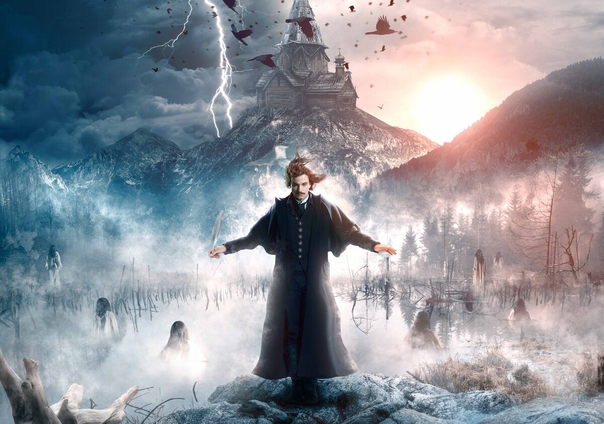 «Гоголь. Вий»