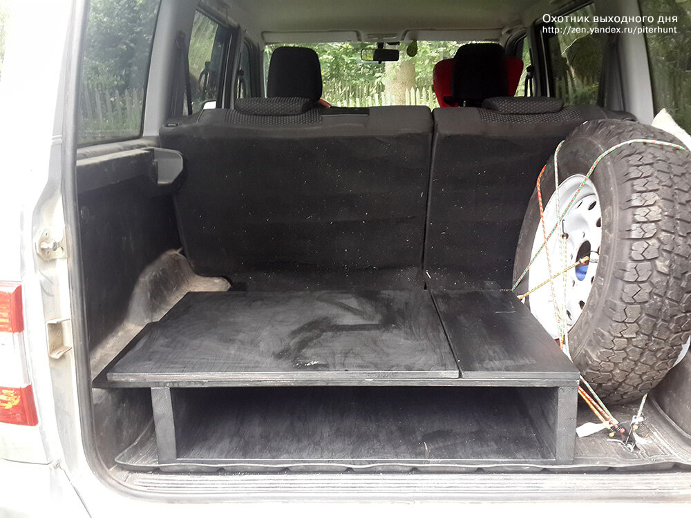 Органайзер в сложенном состоянии. Сиденья подняты.