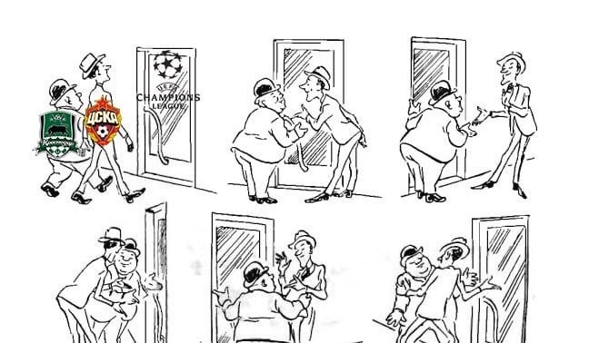 Фото добавлено из открытых источников