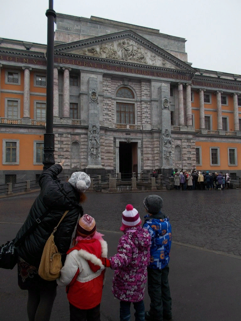 Михайловский замок. Использована фотография с экскурсии (группа в ВК Лошадкины экскурсии)