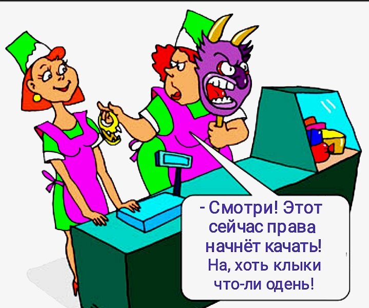 Картинка с ресурса яндекс картинки 