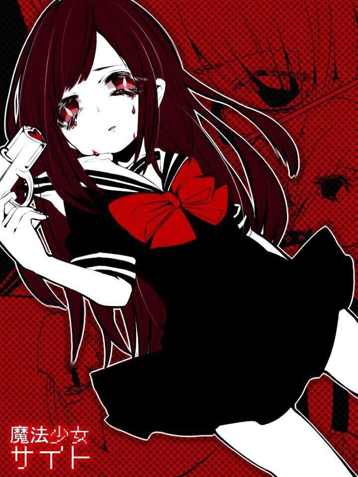 Обзор на аниме: "Сайт девочек волшебниц"-Бред длиною в жизнь