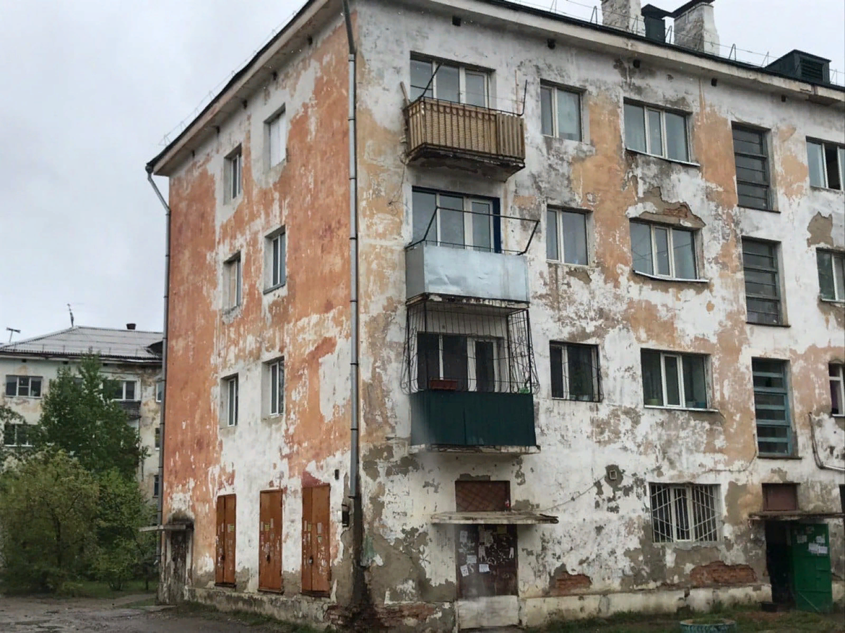 Чита/ источник фото chita.bezformata.com