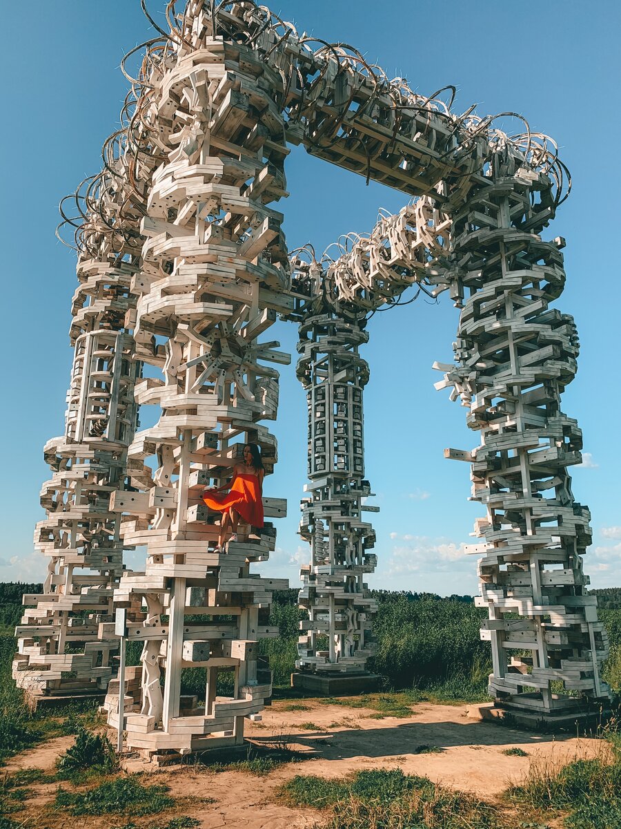 "Белые ворота"