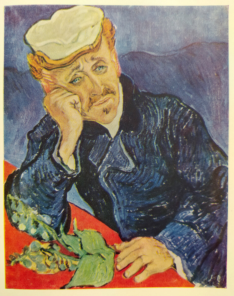 Доктор Гаше. 1890 г.