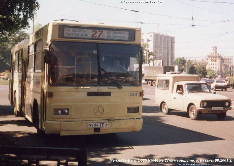 Автобусы 90 х годов фото в россии