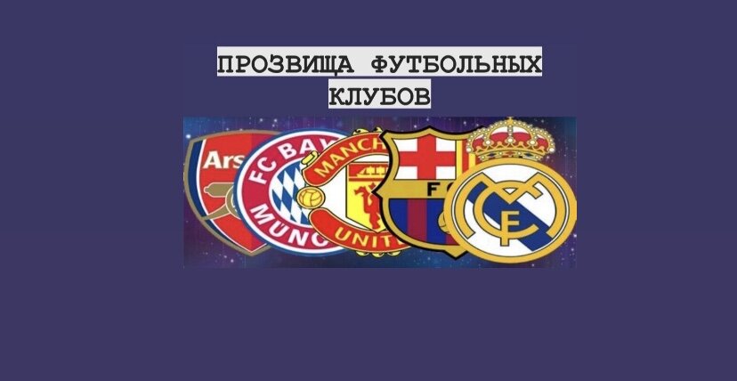 Фото принадлежит автору