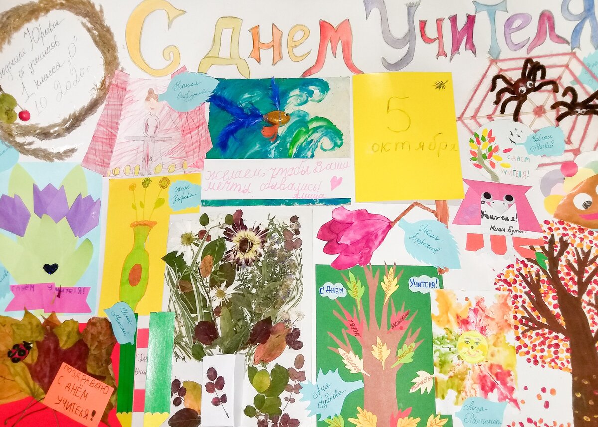 Буду благодарна, если подпишетесь на канал, оставите вопросы и комментарии. Фото: Жанна Радова 2020