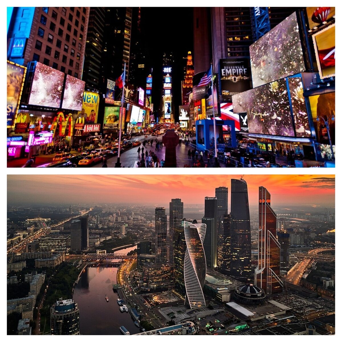 Time square VS Moscow city