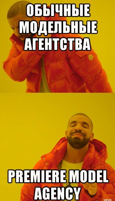 Чем больше пафоса - тем больше прибыли. Первое правило продаж.