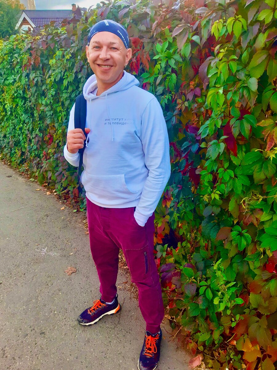сергей чумаков, октябрь 2020- фото из личного архива