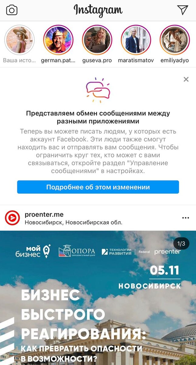 -1-2