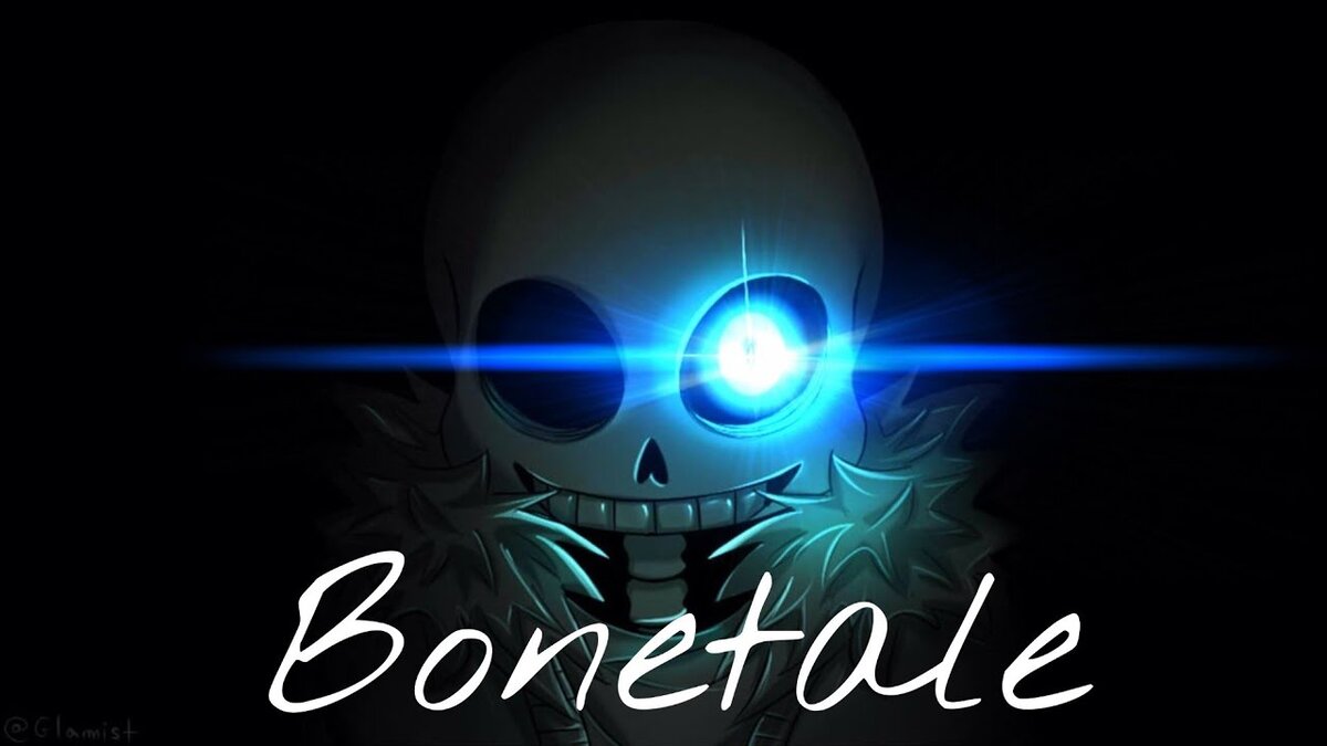 взлом игры bonetale на пк {версия 1.4.0.2} | эпик cанс | Дзен