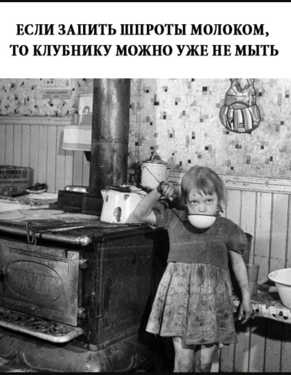 Это точно )))