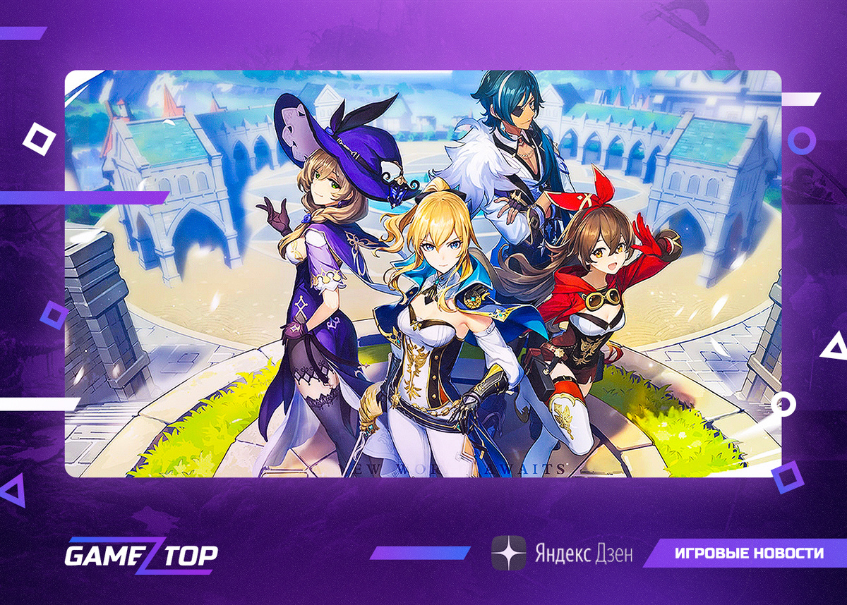 Zitro games online gratis
