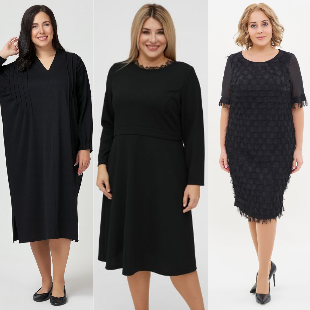 Lady-XL.RU