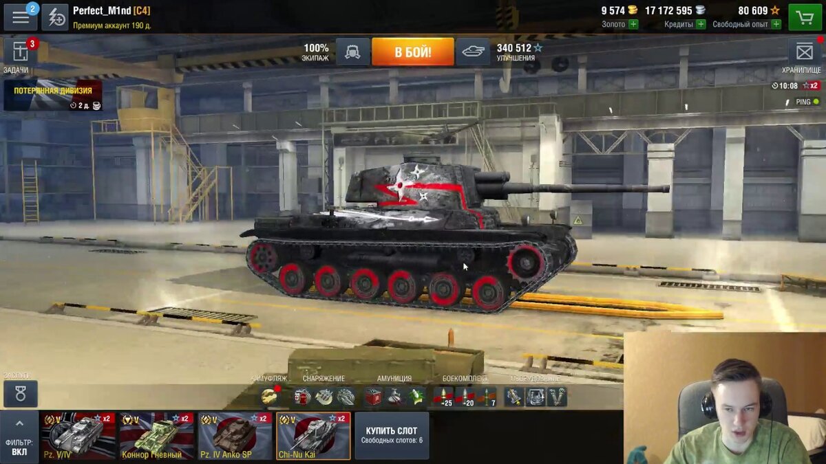 Все прем танки. Лучший танк для Фарма. Вот блиц фарм прем танков. WOT Blitz танки для Фарма. Самый ФАРМЯЩИЙ танк в WOT Blitz.