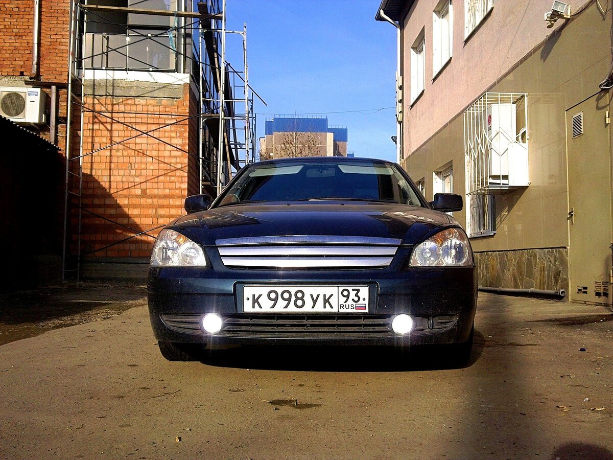 Противотуманки. Источник Яндекс картинки