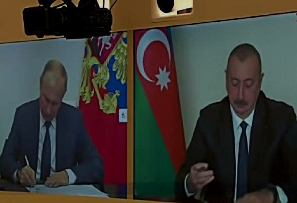 Подписание договора