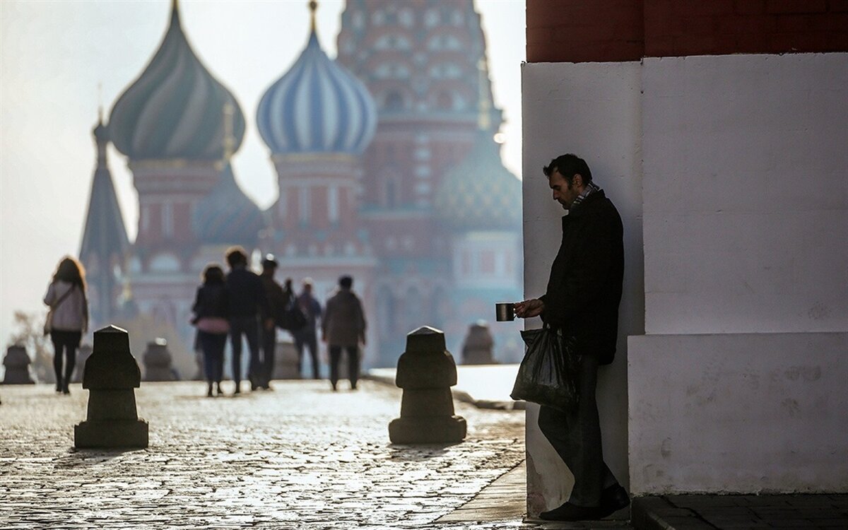 Власть вполне осознает, что "в ближайшие годы увеличится число россиян, живущих за чертой бедности"